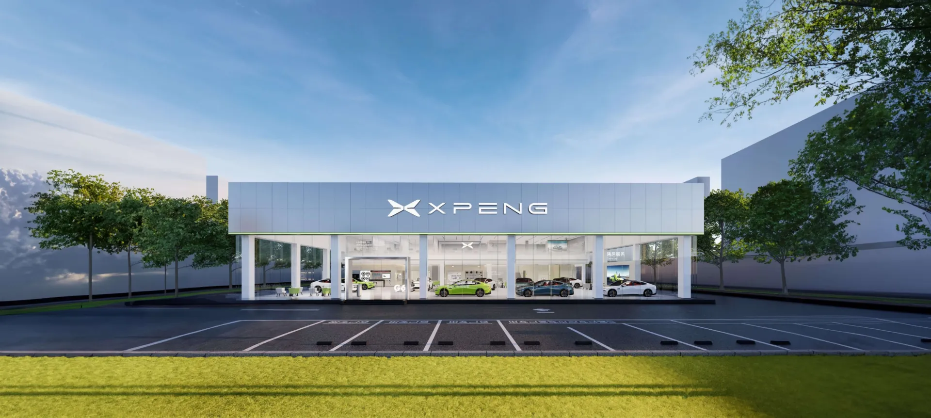 FB EXP Center