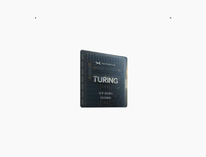 xpeng-turing