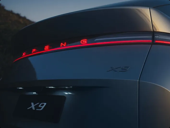 New X9 PC P4-3