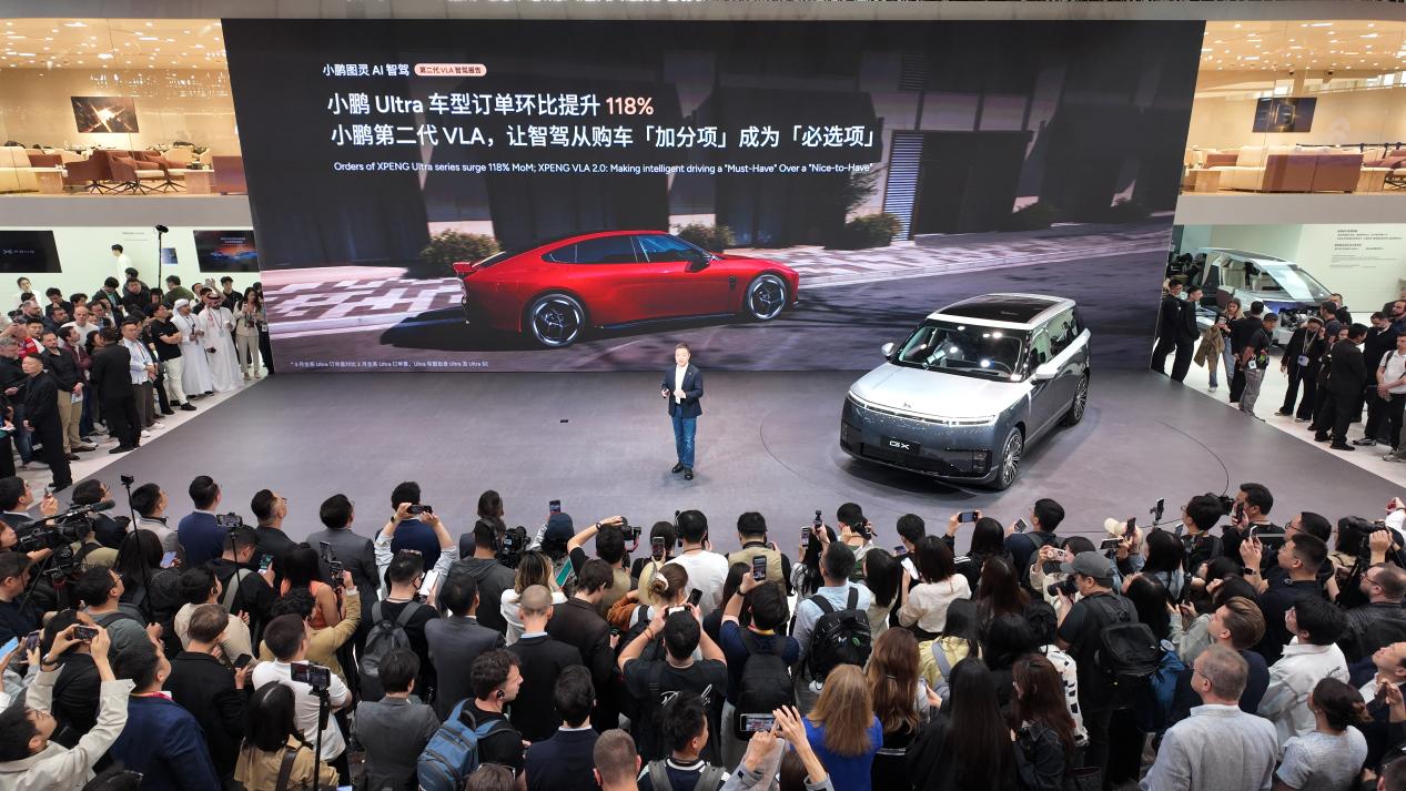 AI Transforms the World: XPENG Showcases Its Full-Stack Physical AI Ecosystem at Auto China 2026