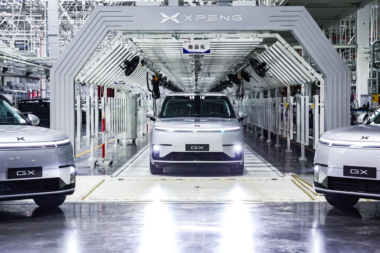XPENG Robotaxi First Mass-Produced Unit Officially Rolls Off the Production Line