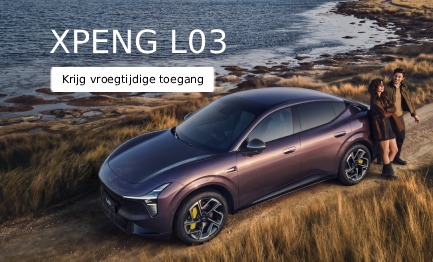 xpeng-L03-floatingbanner-netherlands
