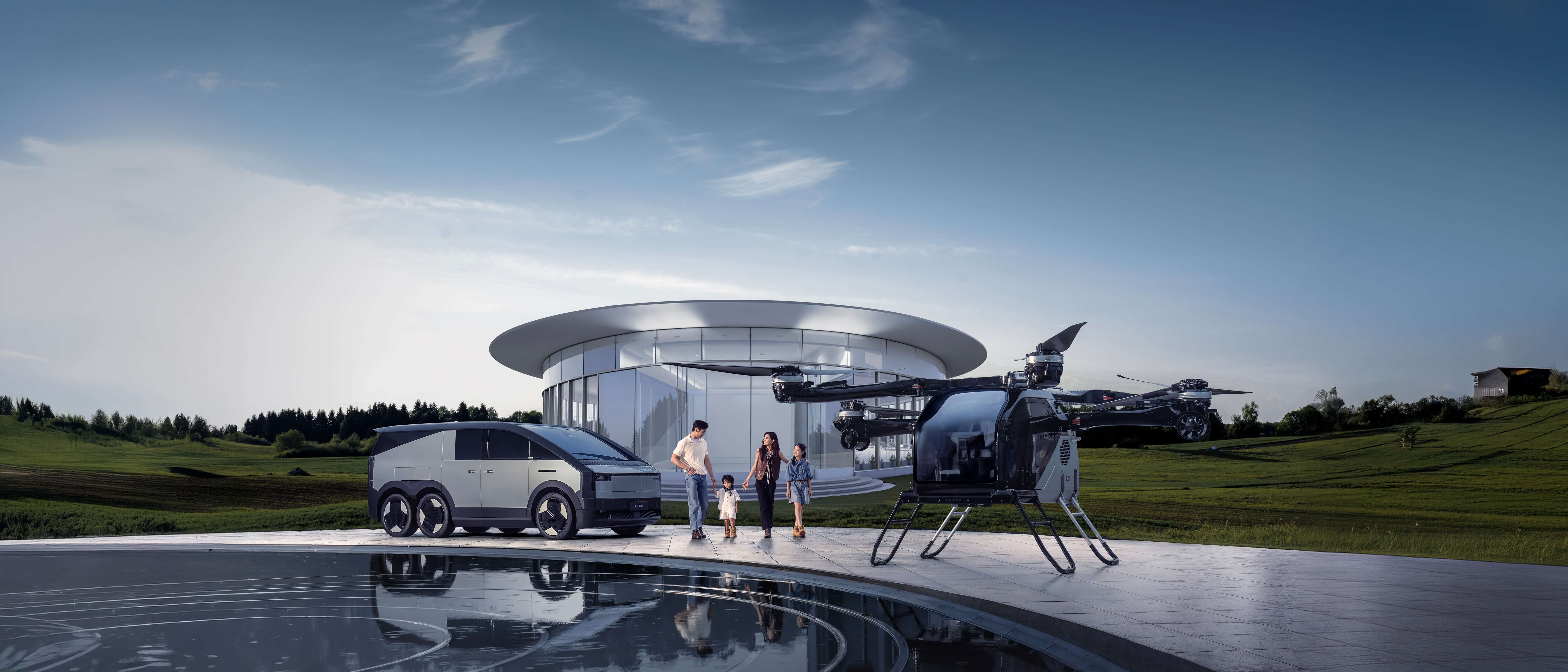 XPENG - Official Website | XPENG Motors – XPENG
