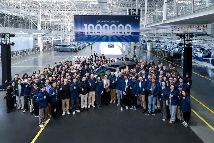 1 million sales